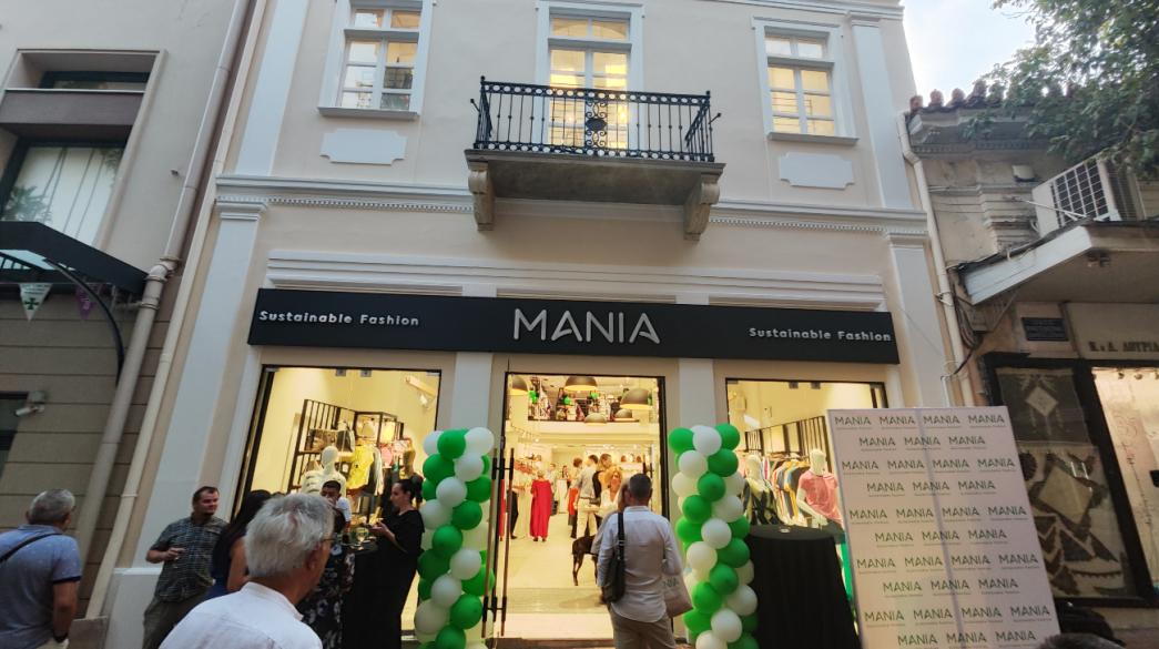 Mania Stores Τα σχέδια για Ελλάδα με άνοιγμα νέου καταστήματος